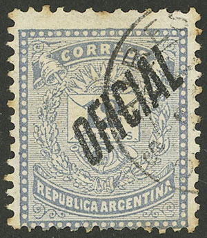 Lot 880 - Argentina official stamps - Guillermo Jalil - Philatino Auction # 2405 ARGENTINA: Lot 880 - Argentina official stamps - Guillermo Jalil - Philatino Auction # 2405 ARGENTINA: