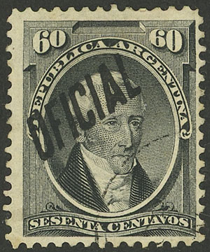 Lot 885 - Argentina official stamps - Guillermo Jalil - Philatino Auction # 2405 ARGENTINA: Lot 885 - Argentina official stamps - Guillermo Jalil - Philatino Auction # 2405 ARGENTINA: