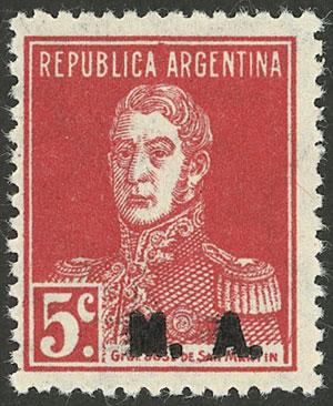Lot 891 - Argentina official stamps - Guillermo Jalil - Philatino Auction # 2405 ARGENTINA: Lot 891 - Argentina official stamps - Guillermo Jalil - Philatino Auction # 2405 ARGENTINA: