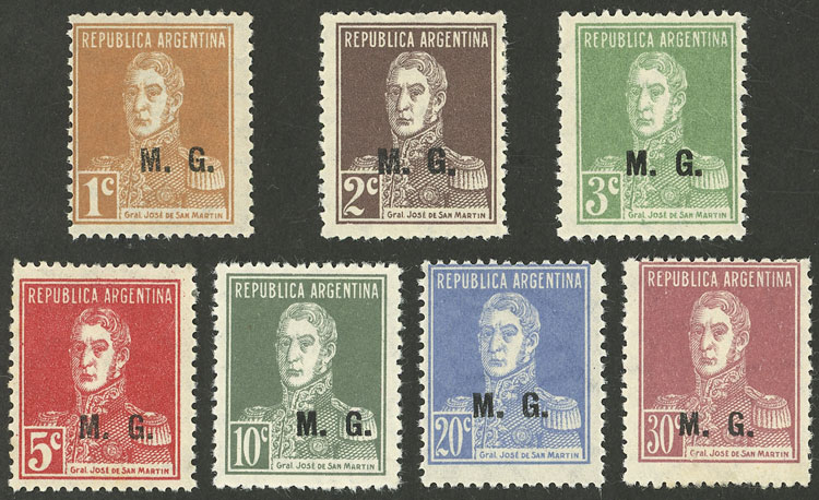 Lot 896 - Argentina official stamps - Guillermo Jalil - Philatino Auction # 2405 ARGENTINA: Lot 896 - Argentina official stamps - Guillermo Jalil - Philatino Auction # 2405 ARGENTINA: