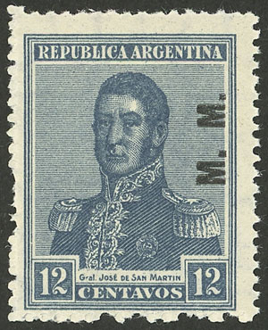 Lot 912 - Argentina official stamps - Guillermo Jalil - Philatino Auction # 2405 ARGENTINA: Lot 912 - Argentina official stamps - Guillermo Jalil - Philatino Auction # 2405 ARGENTINA: