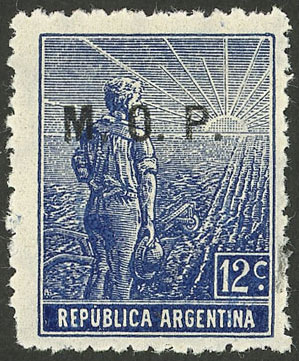 Lot 914 - Argentina official stamps - Guillermo Jalil - Philatino Auction # 2405 ARGENTINA: Lot 914 - Argentina official stamps - Guillermo Jalil - Philatino Auction # 2405 ARGENTINA: