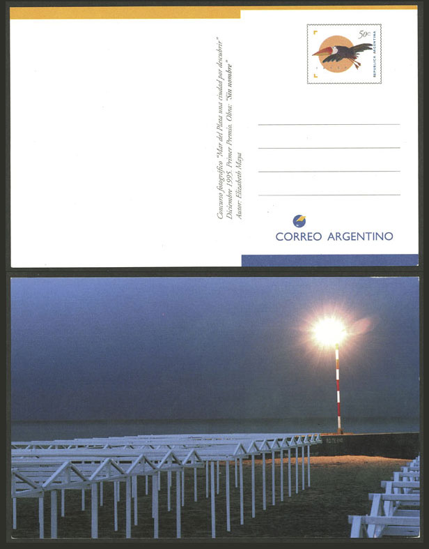 Lot 943 - Argentina Postal stationery - Guillermo Jalil - Philatino Auction # 2405 ARGENTINA: Lot 943 - Argentina Postal stationery - Guillermo Jalil - Philatino Auction # 2405 ARGENTINA: