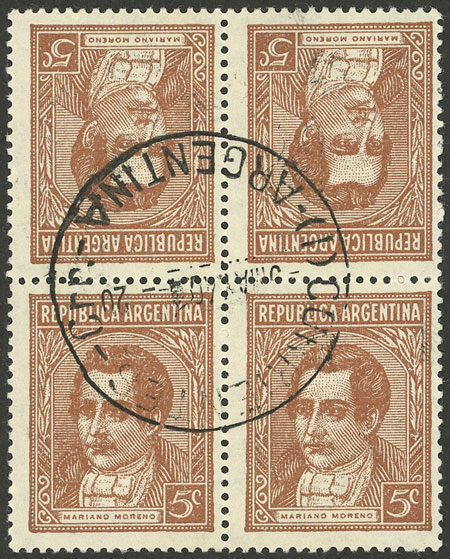 Lot 338 - Argentina general issues -  Guillermo Jalil - Philatino Auction # 2405 ARGENTINA:
