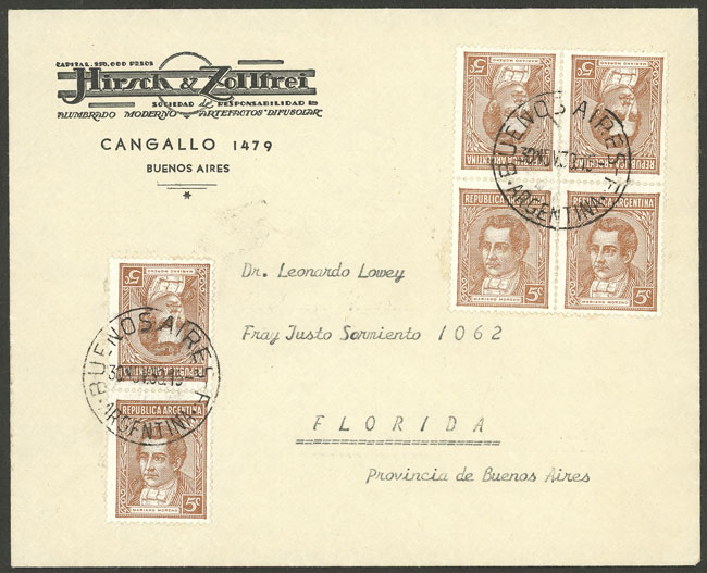 Lot 346 - Argentina general issues -  Guillermo Jalil - Philatino Auction # 2405 ARGENTINA: