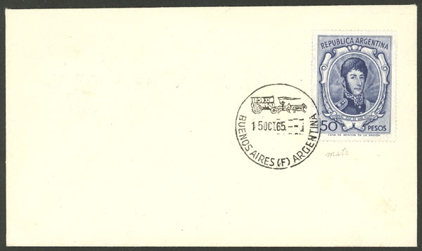 Lot 601 - Argentina general issues -  Guillermo Jalil - Philatino Auction # 2405 ARGENTINA: