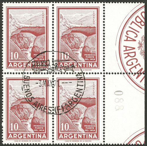 Lot 622 - Argentina general issues -  Guillermo Jalil - Philatino Auction # 2405 ARGENTINA: