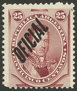Lot 883 - Argentina official stamps - Guillermo Jalil - Philatino Auction # 2405 ARGENTINA: Lot 883 - Argentina official stamps - Guillermo Jalil - Philatino Auction # 2405 ARGENTINA: