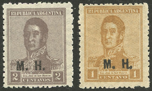 Lot 898 - Argentina official stamps - Guillermo Jalil - Philatino Auction # 2405 ARGENTINA: Lot 898 - Argentina official stamps - Guillermo Jalil - Philatino Auction # 2405 ARGENTINA: