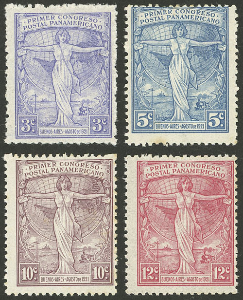 Lot 235 - Argentina general issues - Guillermo Jalil - Philatino Auction # 2405 ARGENTINA: Lot 235 - Argentina general issues - Guillermo Jalil - Philatino Auction # 2405 ARGENTINA: