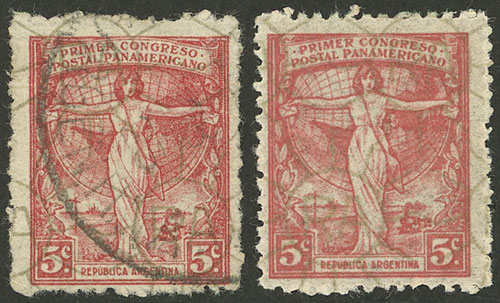Lot 240 - Argentina general issues - Guillermo Jalil - Philatino Auction # 2405 ARGENTINA: Lot 240 - Argentina general issues - Guillermo Jalil - Philatino Auction # 2405 ARGENTINA: