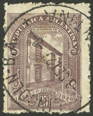Lot 262 - Argentina general issues -  Guillermo Jalil - Philatino Auction # 2405 ARGENTINA: