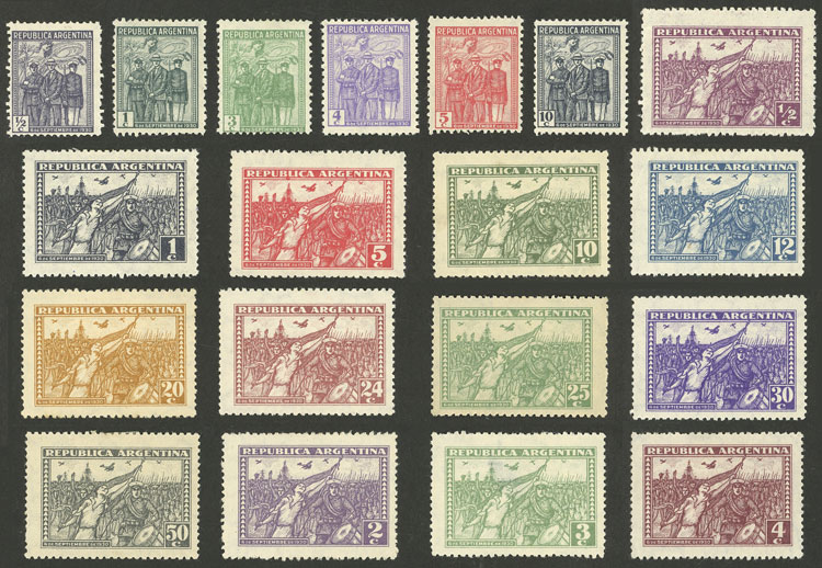 Lot 271 - Argentina general issues -  Guillermo Jalil - Philatino Auction # 2405 ARGENTINA: