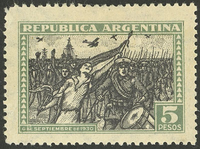 Lot 280 - Argentina general issues - Guillermo Jalil - Philatino Auction # 2405 ARGENTINA: Lot 280 - Argentina general issues - Guillermo Jalil - Philatino Auction # 2405 ARGENTINA: