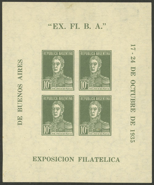 Lot 813 - Argentina souvenir sheets - Guillermo Jalil - Philatino Auction # 2405 ARGENTINA: Lot 813 - Argentina souvenir sheets - Guillermo Jalil - Philatino Auction # 2405 ARGENTINA: