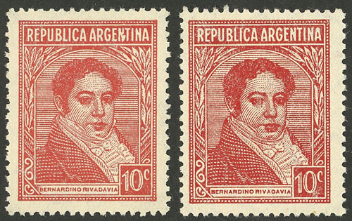 Lot 340 - Argentina general issues -  Guillermo Jalil - Philatino Auction # 2405 ARGENTINA: