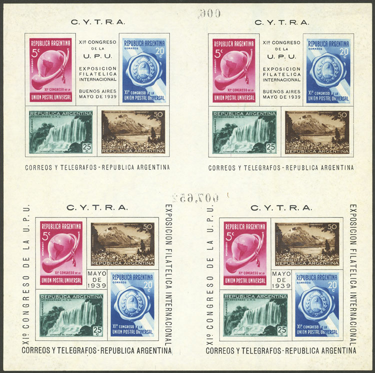 Lot 816 - Argentina souvenir sheets - Guillermo Jalil - Philatino Auction # 2405 ARGENTINA: Lot 816 - Argentina souvenir sheets - Guillermo Jalil - Philatino Auction # 2405 ARGENTINA: