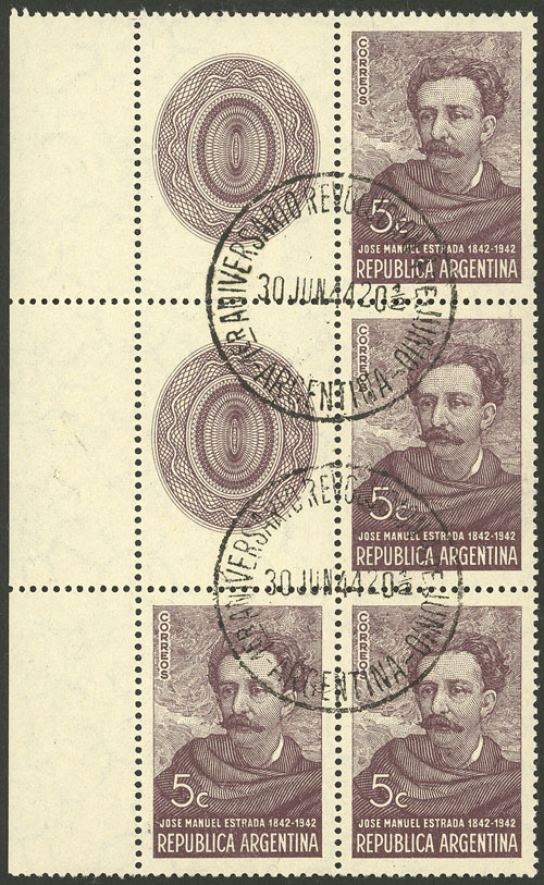 Lot 379 - Argentina general issues -  Guillermo Jalil - Philatino Auction # 2405 ARGENTINA: