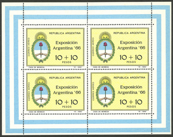 Lot 839 - Argentina souvenir sheets -  Guillermo Jalil - Philatino Auction # 2405 ARGENTINA: