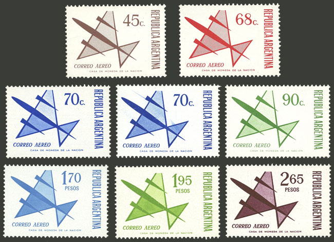 Lot 633 - Argentina general issues - Guillermo Jalil - Philatino Auction # 2405 ARGENTINA: Lot 633 - Argentina general issues - Guillermo Jalil - Philatino Auction # 2405 ARGENTINA: