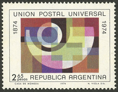 Lot 643 - Argentina general issues - Guillermo Jalil - Philatino Auction # 2405 ARGENTINA: Lot 643 - Argentina general issues - Guillermo Jalil - Philatino Auction # 2405 ARGENTINA:
