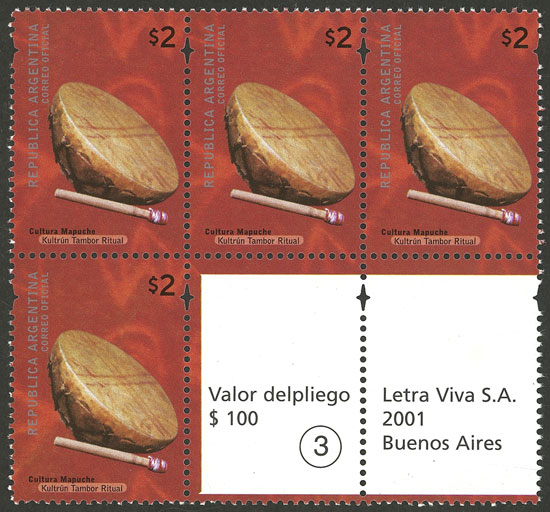 Lot 772 - Argentina general issues - Guillermo Jalil - Philatino Auction # 2405 ARGENTINA: Lot 772 - Argentina general issues - Guillermo Jalil - Philatino Auction # 2405 ARGENTINA: