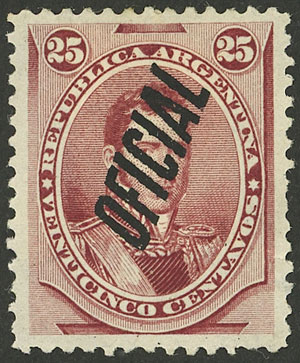 Lot 884 - Argentina official stamps - Guillermo Jalil - Philatino Auction # 2405 ARGENTINA: Lot 884 - Argentina official stamps - Guillermo Jalil - Philatino Auction # 2405 ARGENTINA: