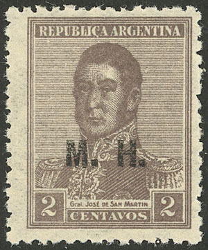 Lot 899 - Argentina official stamps - Guillermo Jalil - Philatino Auction # 2405 ARGENTINA: Lot 899 - Argentina official stamps - Guillermo Jalil - Philatino Auction # 2405 ARGENTINA: