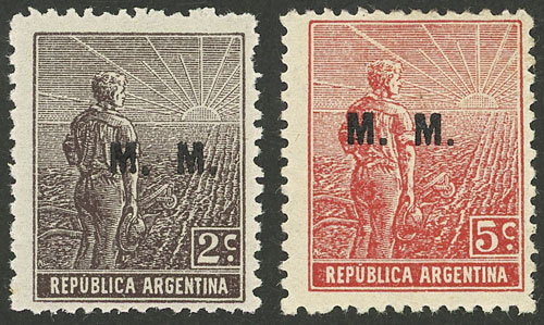 Lot 910 - Argentina official stamps - Guillermo Jalil - Philatino Auction # 2405 ARGENTINA: Lot 910 - Argentina official stamps - Guillermo Jalil - Philatino Auction # 2405 ARGENTINA: