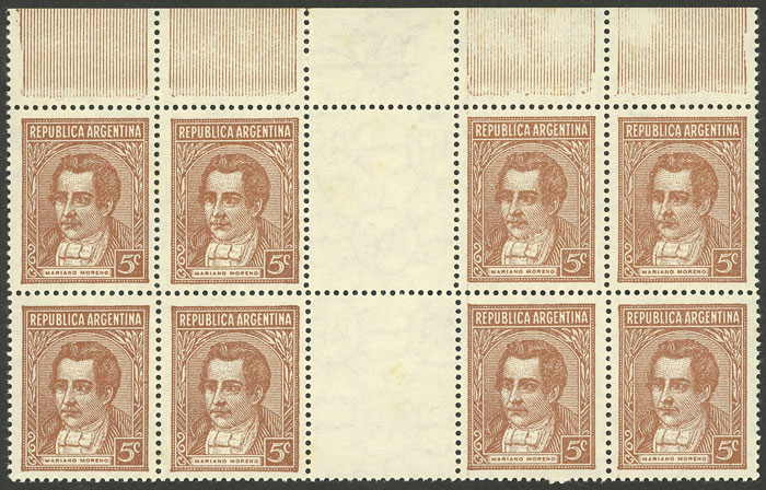 Lot 334 - Argentina general issues -  Guillermo Jalil - Philatino Auction # 2405 ARGENTINA: