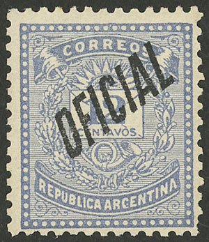 Lot 881 - Argentina official stamps - Guillermo Jalil - Philatino Auction # 2405 ARGENTINA: Lot 881 - Argentina official stamps - Guillermo Jalil - Philatino Auction # 2405 ARGENTINA: