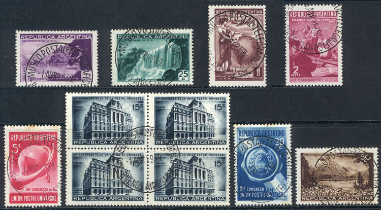 Lot 355 - Argentina general issues - Guillermo Jalil - Philatino Auction # 2405 ARGENTINA: Lot 355 - Argentina general issues - Guillermo Jalil - Philatino Auction # 2405 ARGENTINA: