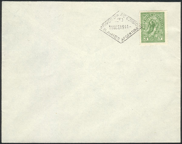 Lot 426 - Argentina general issues -  Guillermo Jalil - Philatino Auction # 2405 ARGENTINA: