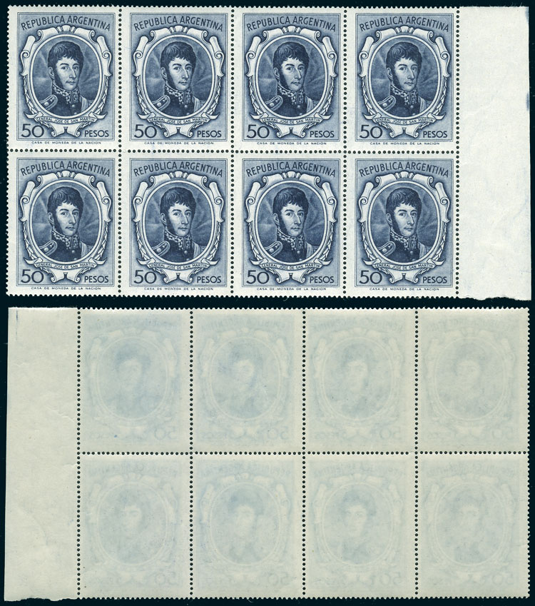 Lot 600 - Argentina general issues - Guillermo Jalil - Philatino Auction # 2405 ARGENTINA: Lot 600 - Argentina general issues - Guillermo Jalil - Philatino Auction # 2405 ARGENTINA: