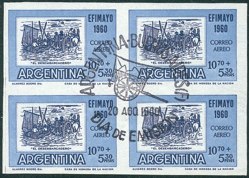 Lot 807 - Argentina airmail - Guillermo Jalil - Philatino Auction # 2405 ARGENTINA: Lot 807 - Argentina airmail - Guillermo Jalil - Philatino Auction # 2405 ARGENTINA: