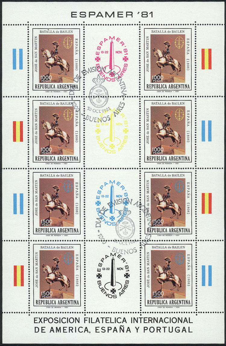 Lot 848 - Argentina souvenir sheets -  Guillermo Jalil - Philatino Auction # 2405 ARGENTINA: