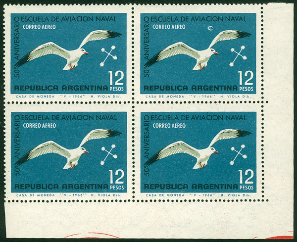 Lot 808 - Argentina airmail - Guillermo Jalil - Philatino Auction # 2405 ARGENTINA: Lot 808 - Argentina airmail - Guillermo Jalil - Philatino Auction # 2405 ARGENTINA: