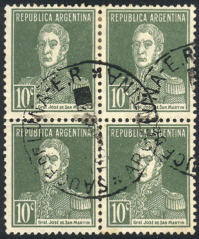 Lot 254 - Argentina general issues -  Guillermo Jalil - Philatino Auction # 2405 ARGENTINA:
