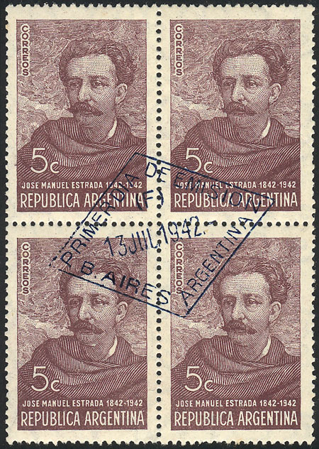 Lot 378 - Argentina general issues -  Guillermo Jalil - Philatino Auction # 2405 ARGENTINA: