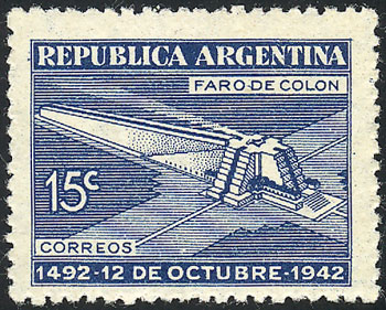 Lot 389 - Argentina general issues -  Guillermo Jalil - Philatino Auction # 2405 ARGENTINA: