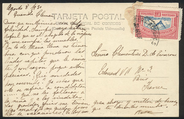 Lot 990 - Argentina postal history -  Guillermo Jalil - Philatino Auction # 2405 ARGENTINA: