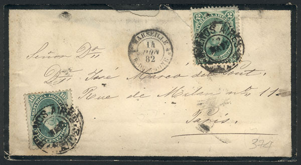 Lot 961 - Argentina postal history -  Guillermo Jalil - Philatino Auction # 2405 ARGENTINA: