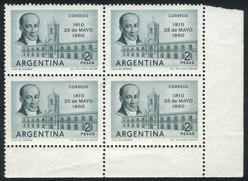 Lot 561 - Argentina general issues - Guillermo Jalil - Philatino Auction # 2405 ARGENTINA: Lot 561 - Argentina general issues - Guillermo Jalil - Philatino Auction # 2405 ARGENTINA: