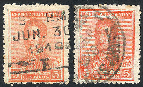 Lot 229 - Argentina general issues - Guillermo Jalil - Philatino Auction # 2405 ARGENTINA: Lot 229 - Argentina general issues - Guillermo Jalil - Philatino Auction # 2405 ARGENTINA: