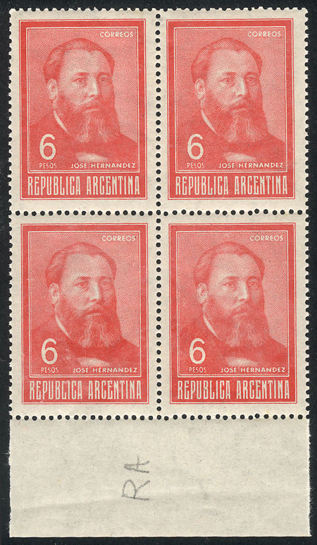 Lot 589 - Argentina general issues - Guillermo Jalil - Philatino Auction # 2405 ARGENTINA: Lot 589 - Argentina general issues - Guillermo Jalil - Philatino Auction # 2405 ARGENTINA: