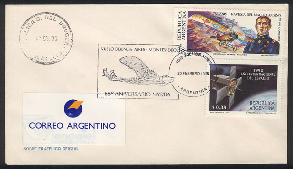 Lot 1060 - Argentina postal history -  Guillermo Jalil - Philatino Auction # 2405 ARGENTINA:
