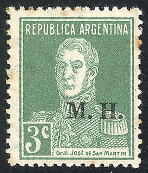 Lot 900 - Argentina official stamps - Guillermo Jalil - Philatino Auction # 2405 ARGENTINA: Lot 900 - Argentina official stamps - Guillermo Jalil - Philatino Auction # 2405 ARGENTINA: