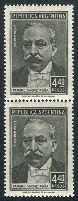 Lot 501 - Argentina general issues - Guillermo Jalil - Philatino Auction # 2405 ARGENTINA: Lot 501 - Argentina general issues - Guillermo Jalil - Philatino Auction # 2405 ARGENTINA: