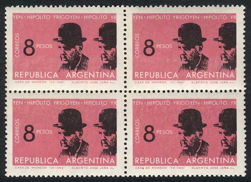 Lot 606 - Argentina general issues -  Guillermo Jalil - Philatino Auction # 2405 ARGENTINA: