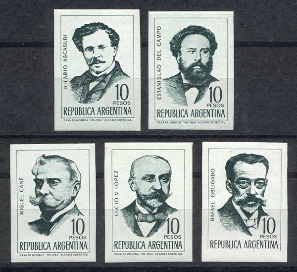 Lot 610 - Argentina general issues -  Guillermo Jalil - Philatino Auction # 2405 ARGENTINA: